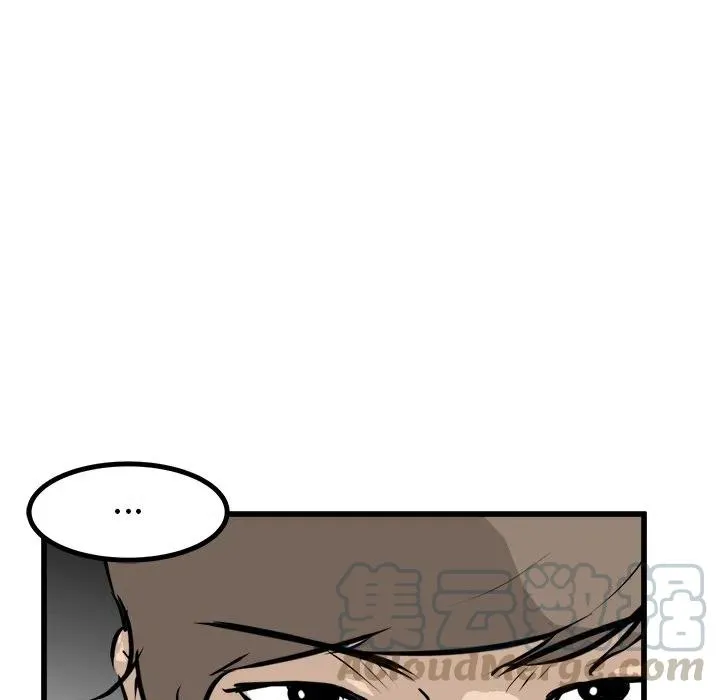 63 第29页