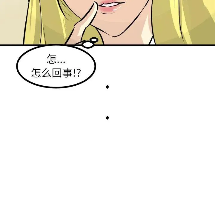 63 第63页