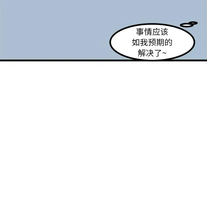 64 第15页