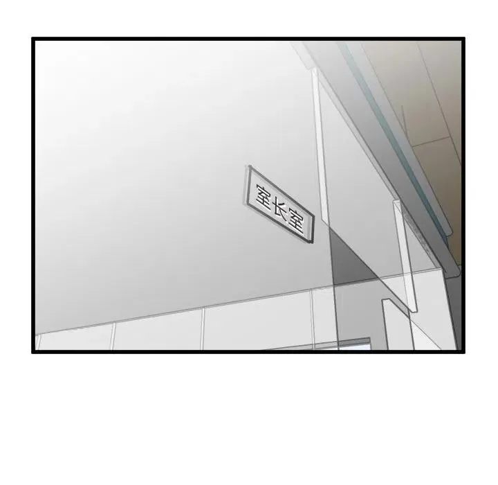 64 第27页