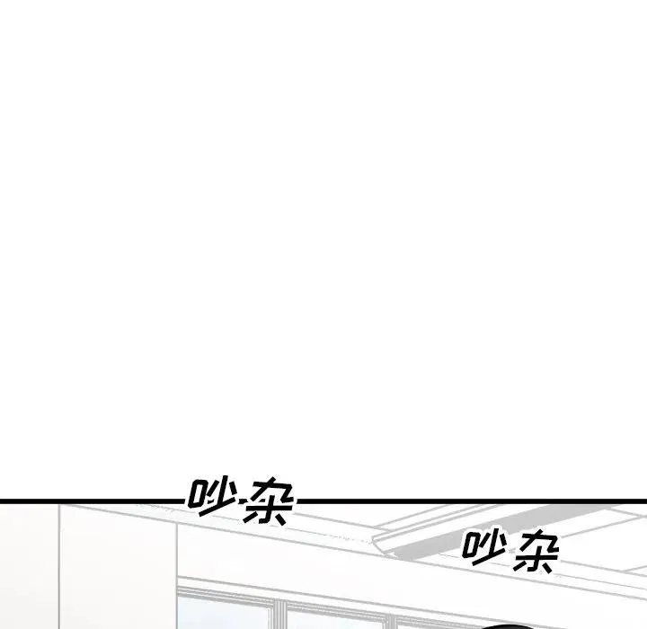 64 第28页