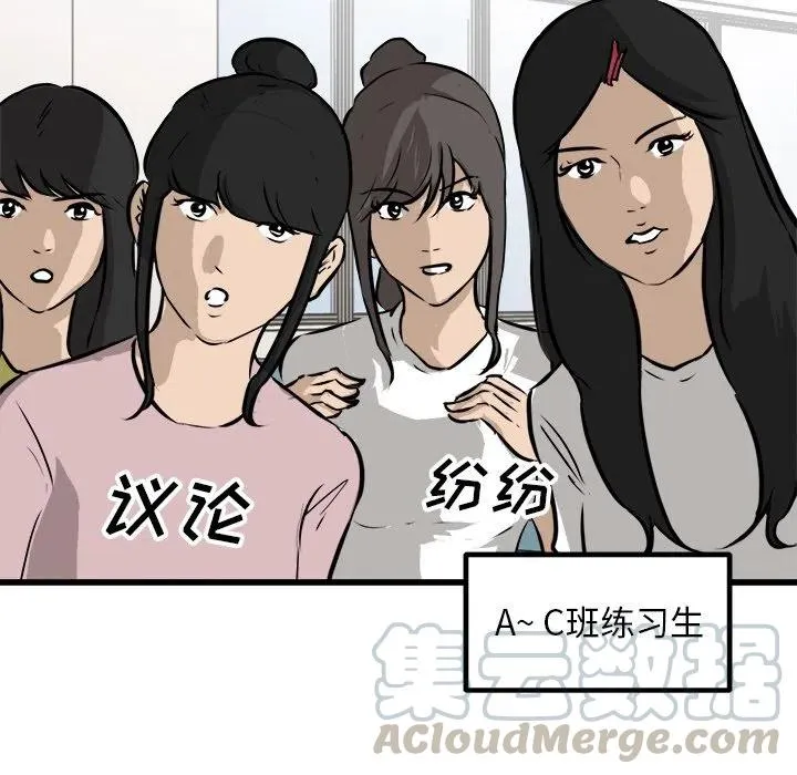 64 第29页