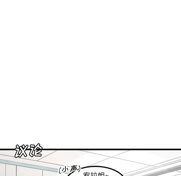 64 第59页