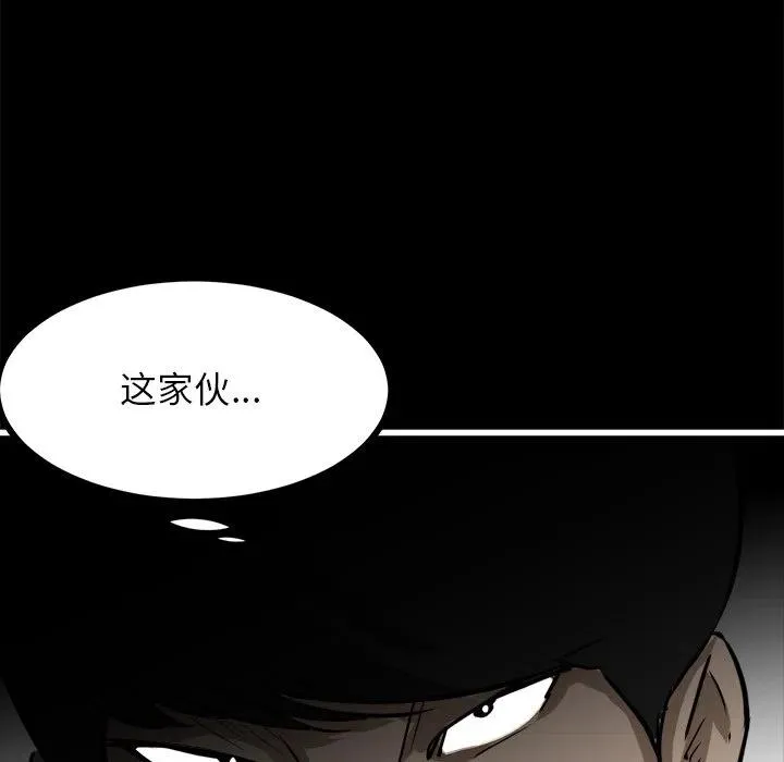 64 第114页