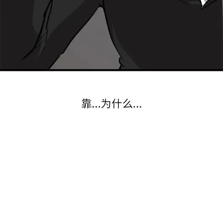 65 第5页