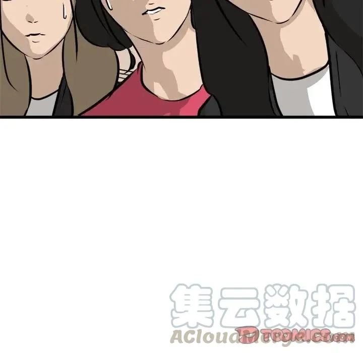 65 第22页