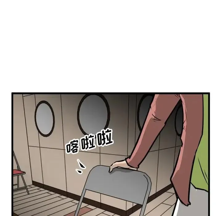 65 第23页