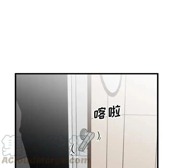 65 第28页
