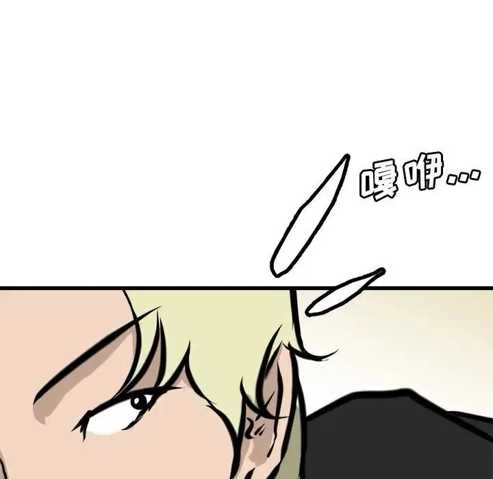 65 第48页