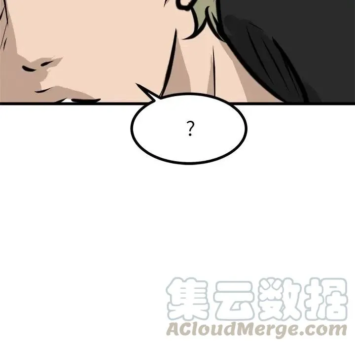 65 第49页