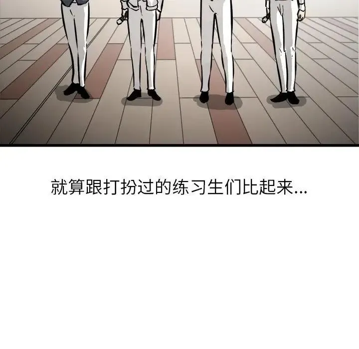 65 第72页