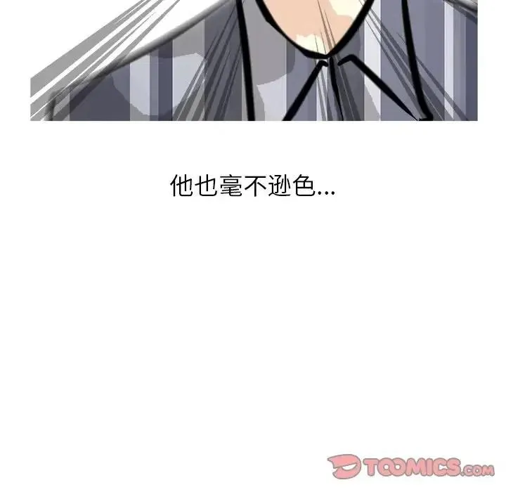65 第74页