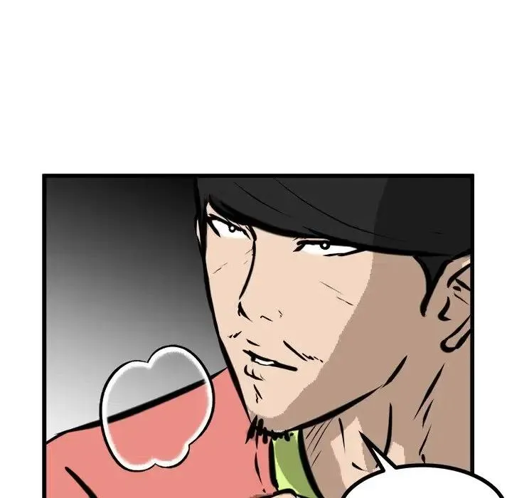 65 第80页