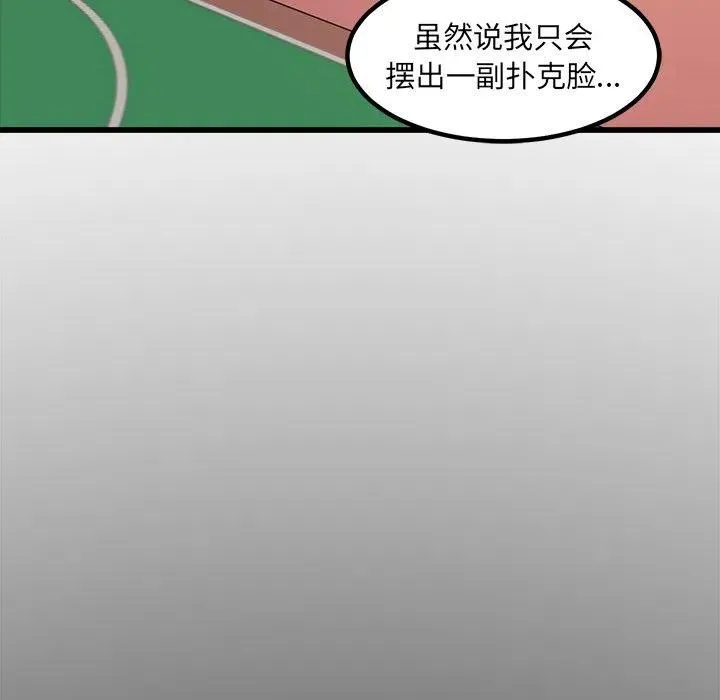 66 第7页
