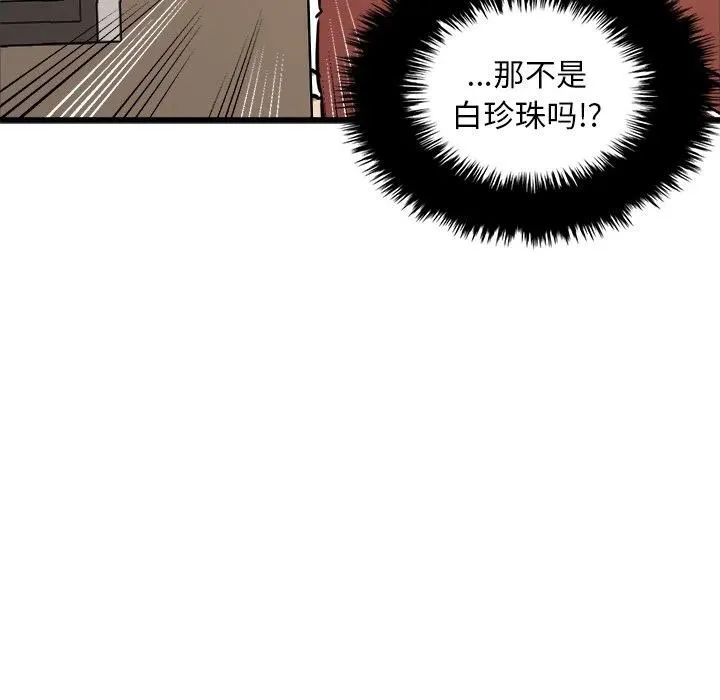 66 第31页