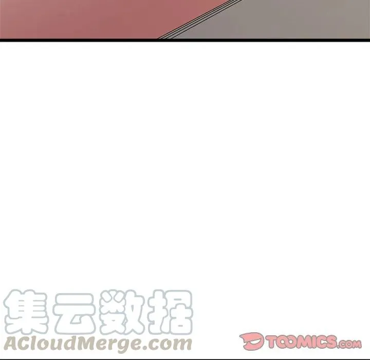 66 第33页