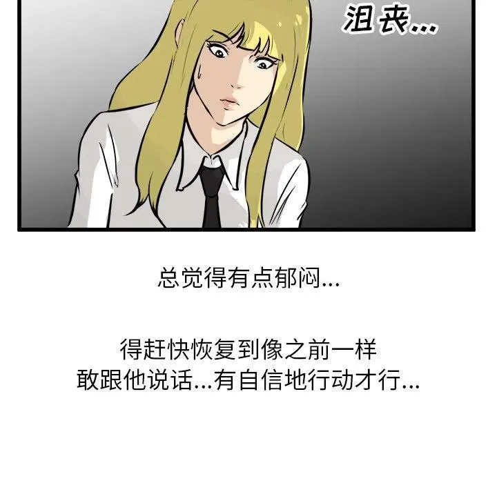 66 第47页