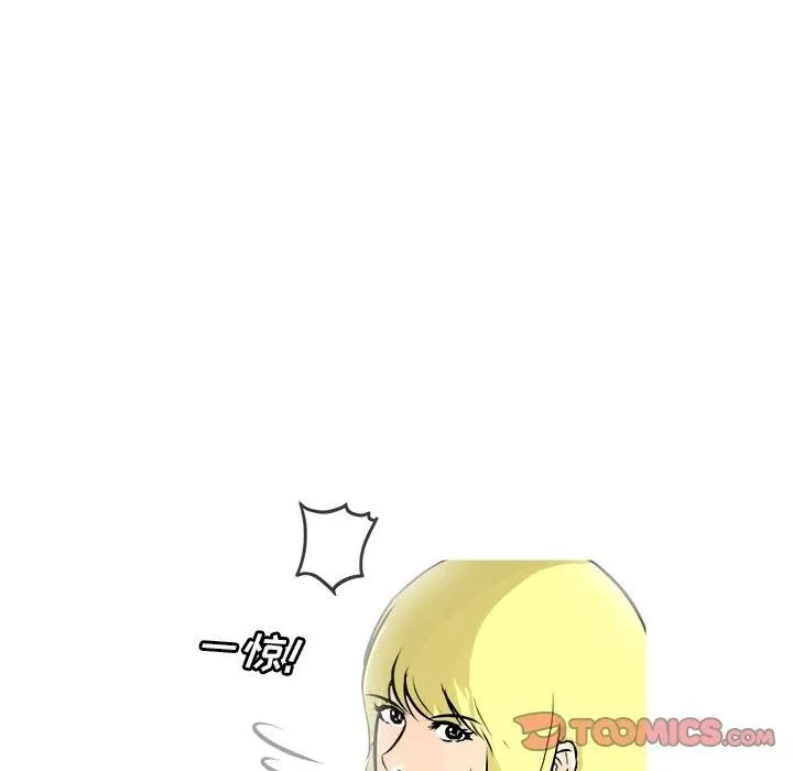 66 第51页