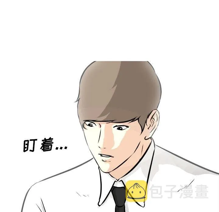 66 第79页