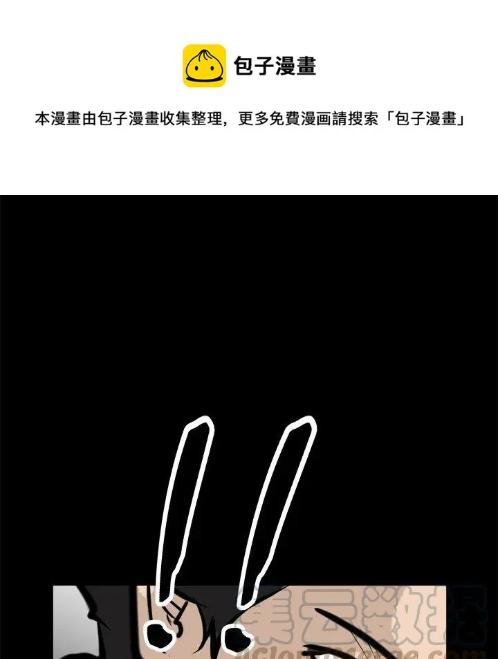 66 第89页