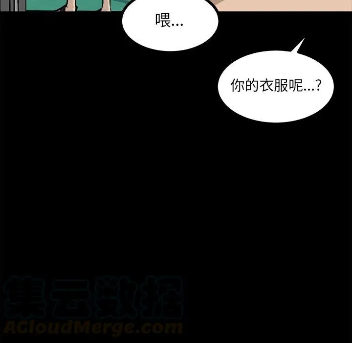 66 第109页