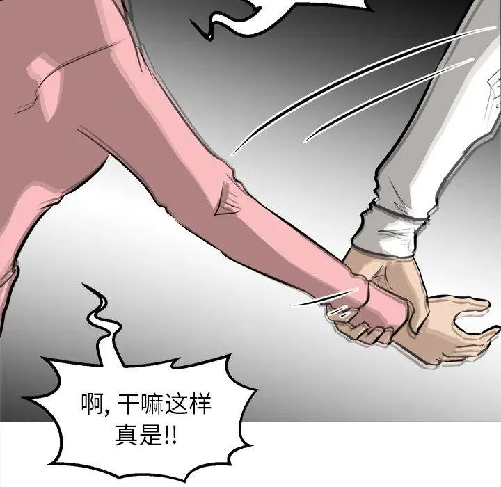 66 第120页