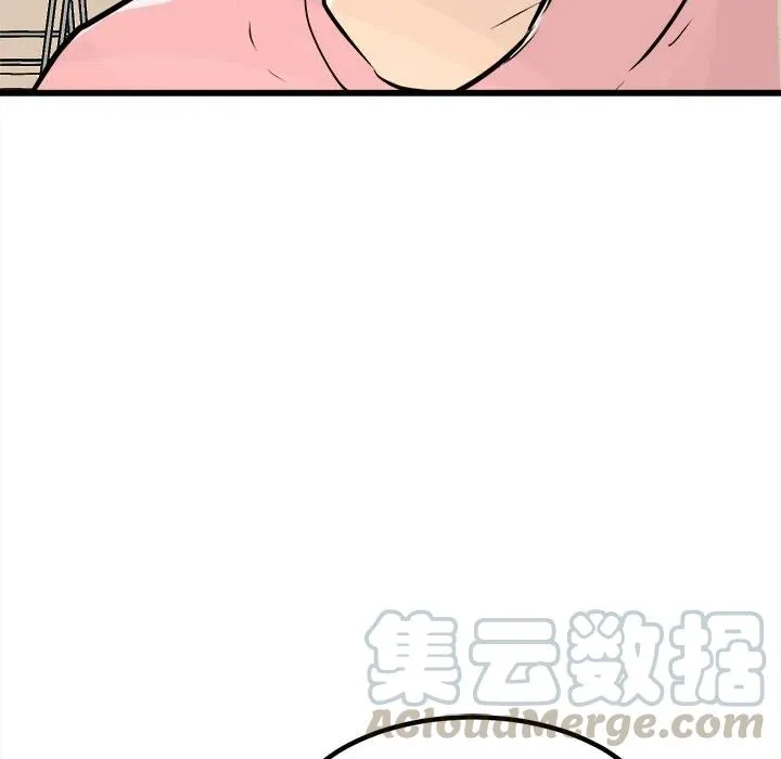 66 第125页