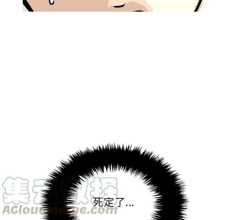 66 第145页