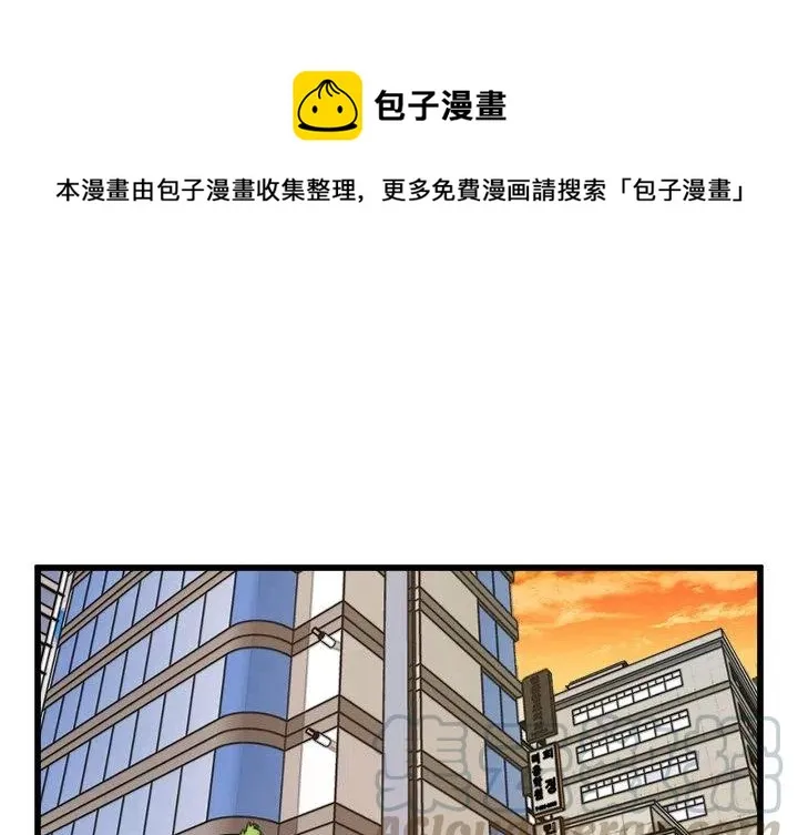 67 第1页
