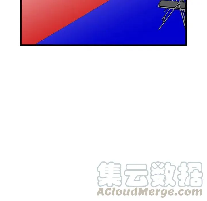 67 第13页