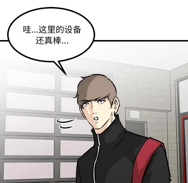 67 第14页