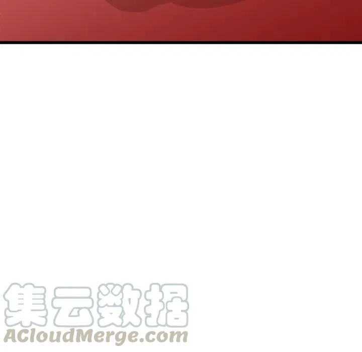 67 第17页