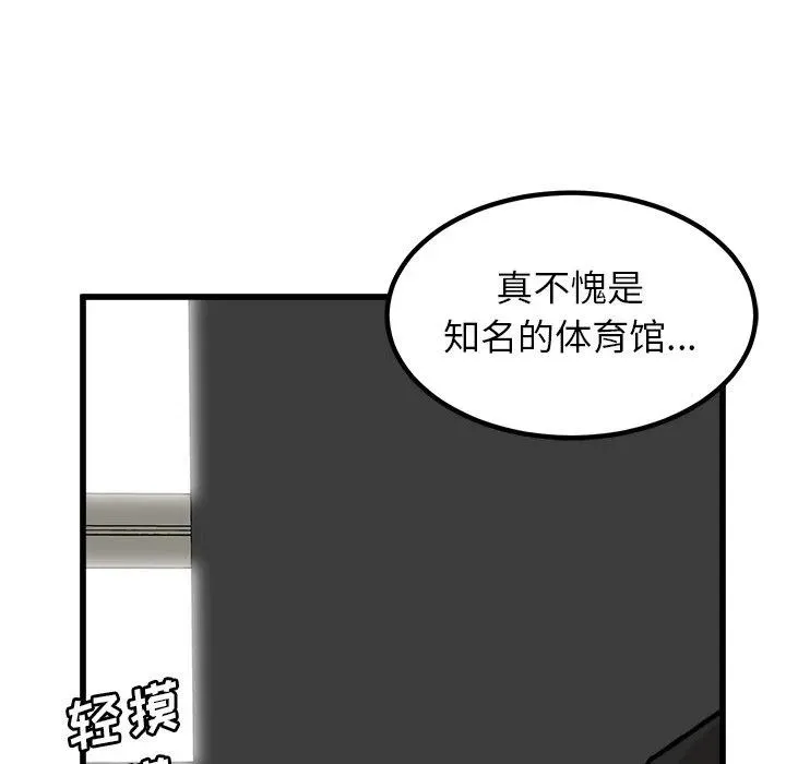 67 第20页