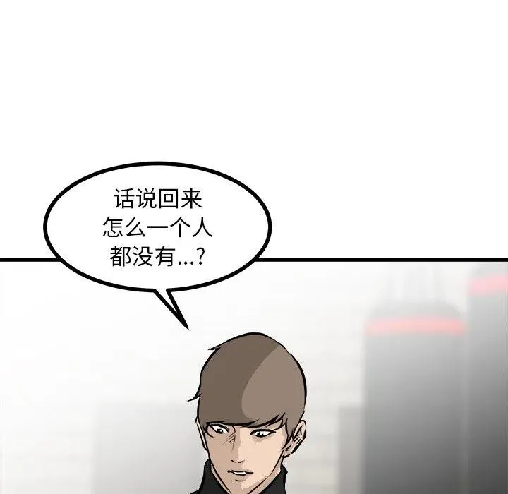 67 第22页