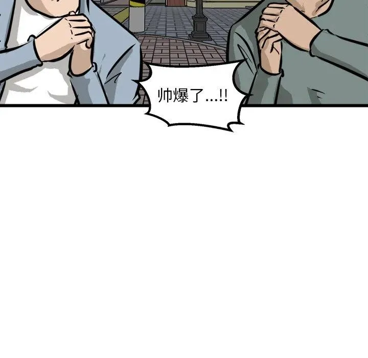 67 第44页
