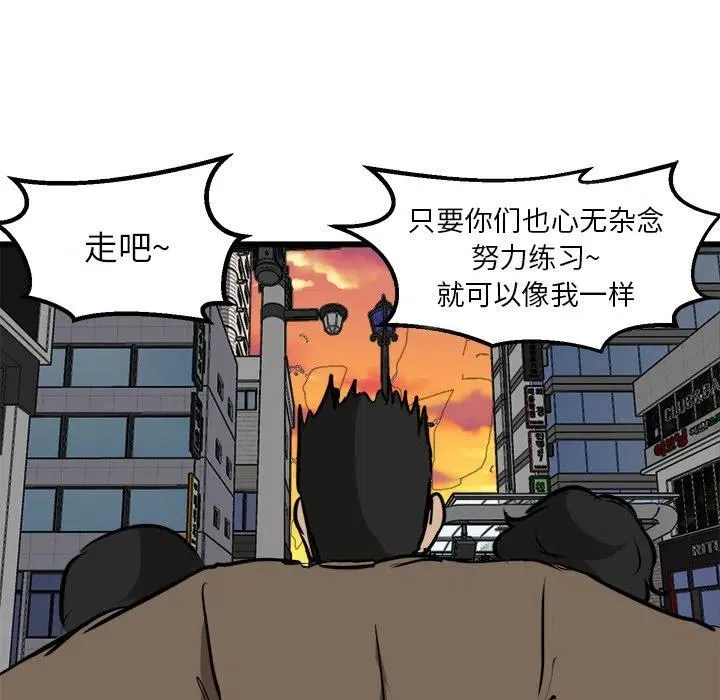 67 第51页