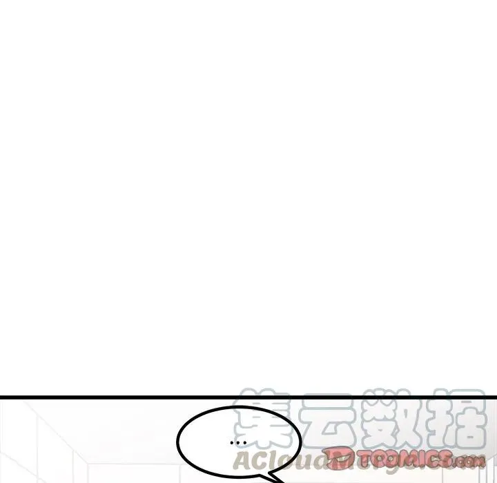 67 第57页