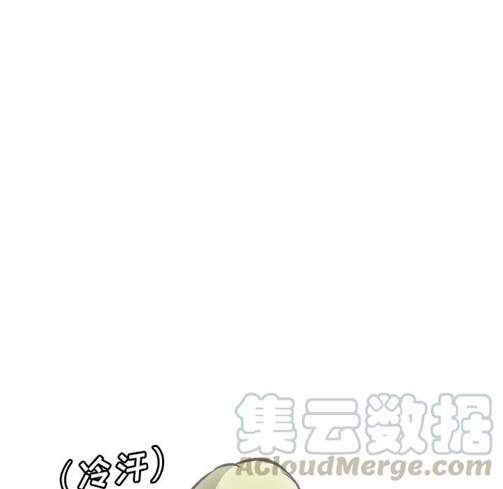 67 第65页