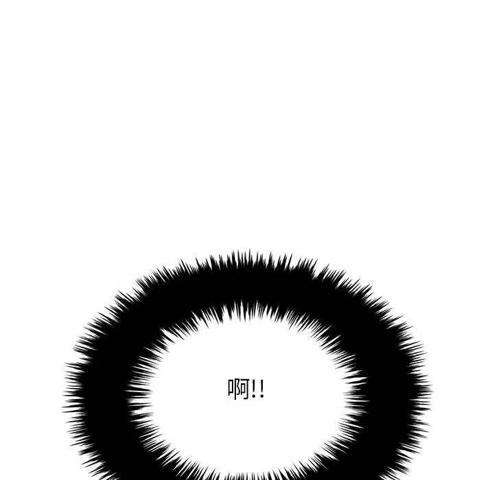 67 第67页