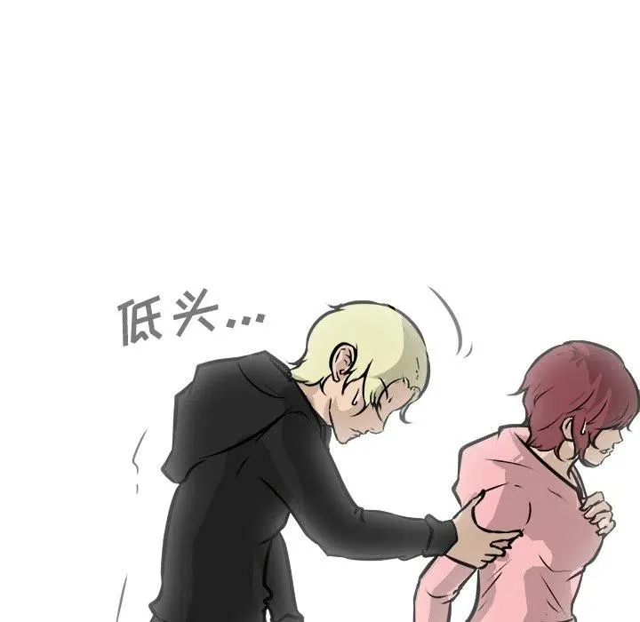 67 第99页