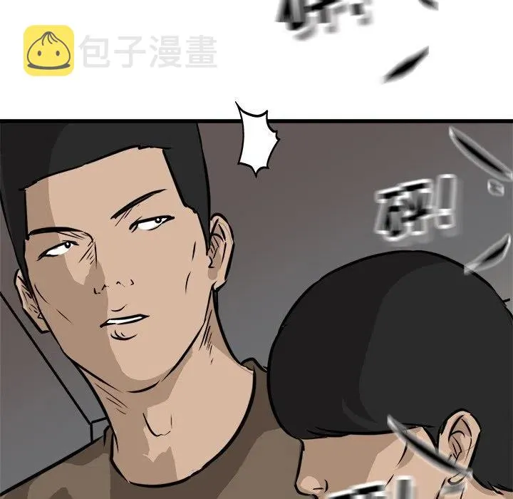 67 第114页