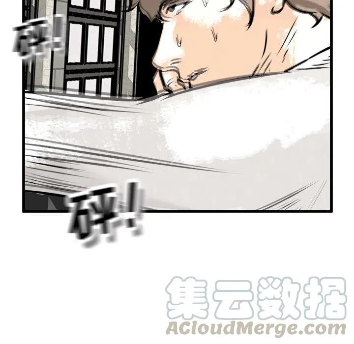 67 第121页