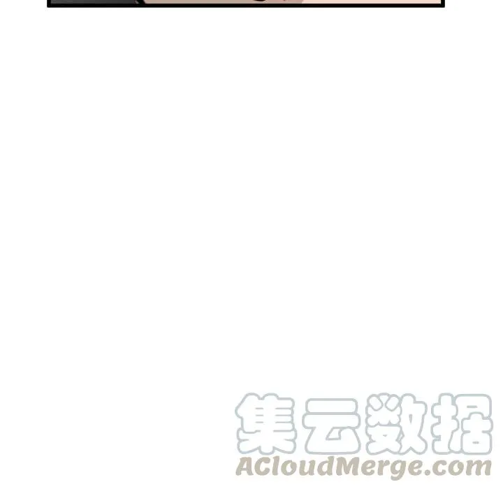 67 第141页