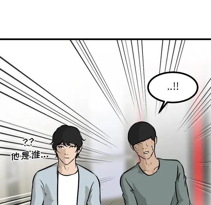 67 第142页