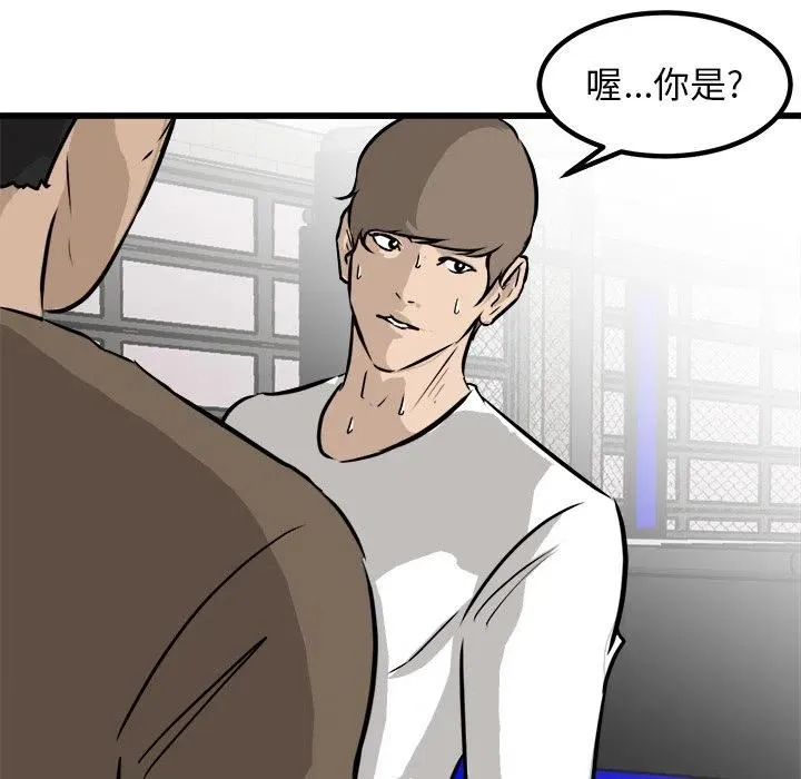 67 第144页
