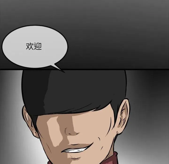 67 第146页