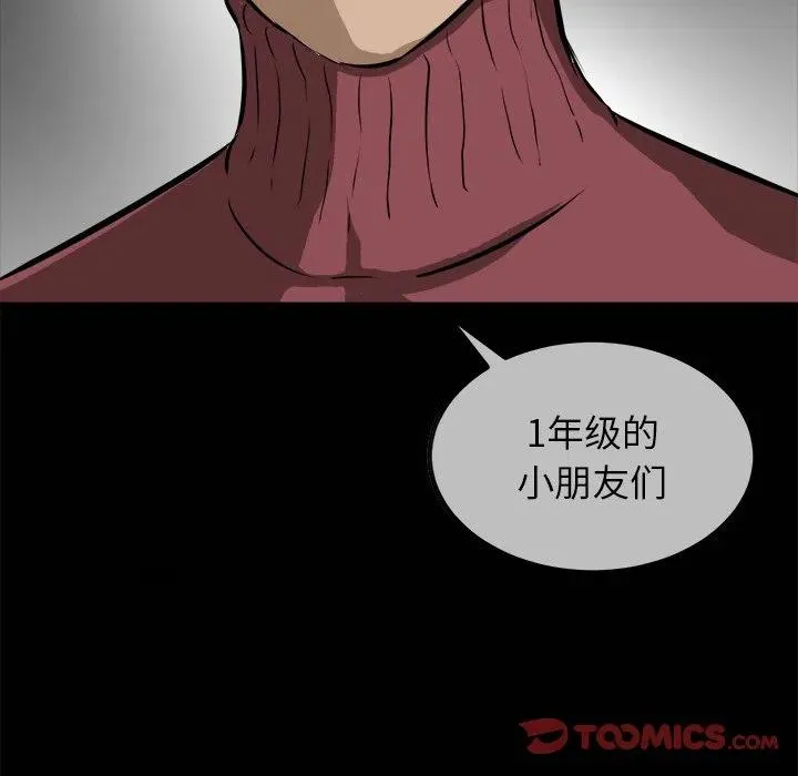 67 第147页