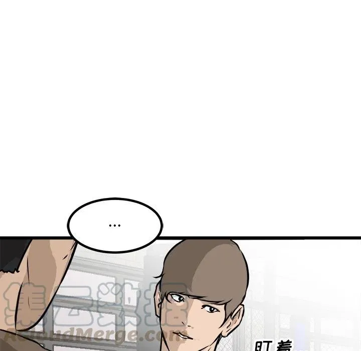 68 第5页