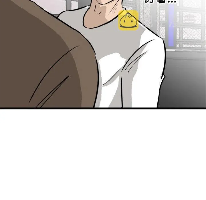 68 第6页