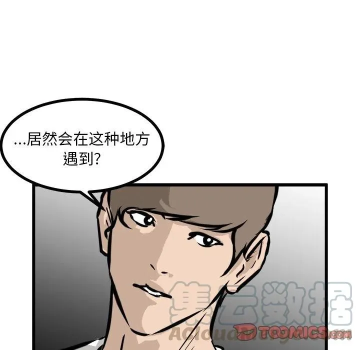 68 第9页